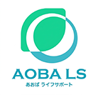 あおば ライフサポート